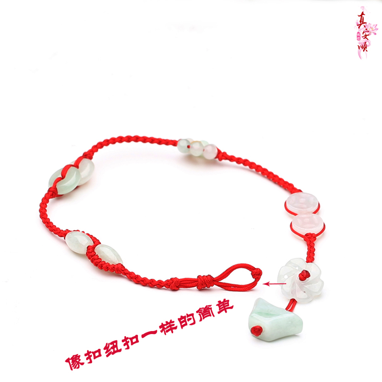 Bảo vệ thân thể suốt đời của Zhen An Shun dây thừng vòng chân ngọc bích ngọc bích may mắn giàu có kết hôn giúp sự nghiệp quá già nam nữ lắc chân nữ vàng đẹp
