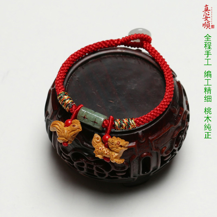 Authentic Anshun Authentic Walnut Anklet Zodiac là một đôi giày cao cổ 6 inch của một người Đài Nam vòng đeo chân cho nữ