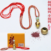 Real Anshun This year necklace pendant item pendant pure copper hyacinth pendants plus reinforced too-old anti-small man Wang Family