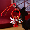 Ring Liuhe Zodiac Zodiac Year Dog Rabbit Mobile Phone Chain