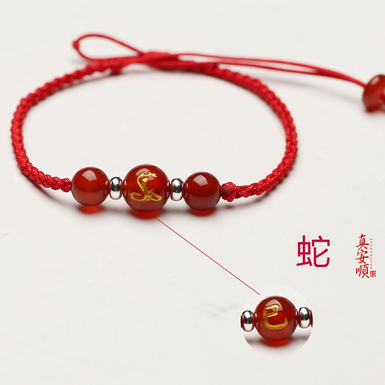 Zhen Anshun 2019 lợn, năm sinh, chuỗi chân, sự nghiệp tuổi già, gia đình lửa đỏ và vòng đeo tay tốt lành, 999 bạc nguyên chất lắc chân nữ hàn quốc