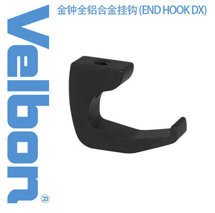 Admiralty Accessories Hook END HOOK DX tripod middle shaft hook 1 4 mounting screw-Taobao
