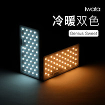 iwata GS-01 LED fill light photography film and television outside Camera Camera camera mobile phone stabilizer