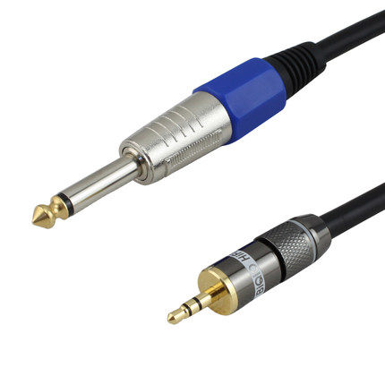 Bay Bridge K5552 3 5 turns 6 5 3 5mm turn big two-core tuning desk computer recording to connect the audio line