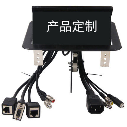 Bay Bridge LB-0401 Multimedia Desktop Outlet Custom Interface Pneumatic Desk Room Junction Box