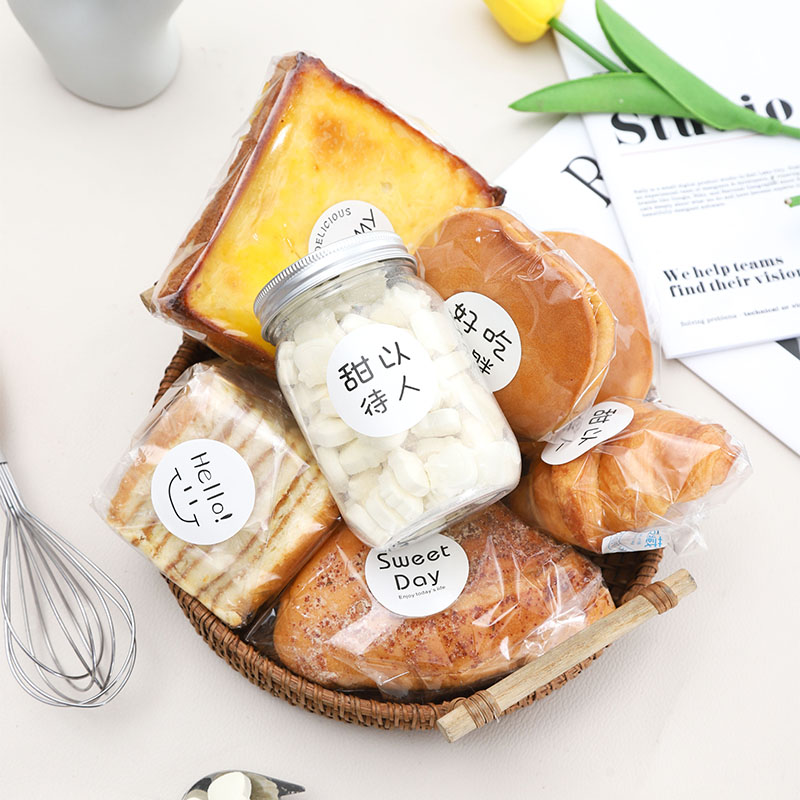 Net red cartoon round stickers are delicious and not fat need to be refrigerated label stickers baked West Point dessert waterproof self-adhesive