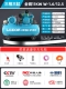 Трехцилиндровый W-1,6/12,5 [Трехфазная 380V] Бренд Ling OU 11 кВт полная медная линия