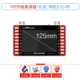 Máy hát Jinzheng ông già 19 inch HD đa chức năng xem rạp hát vuông nhảy máy nghe nhạc radio mới sạc di động Walkman cũ nghe TV nhỏ TV - Máy nghe nhạc mp3