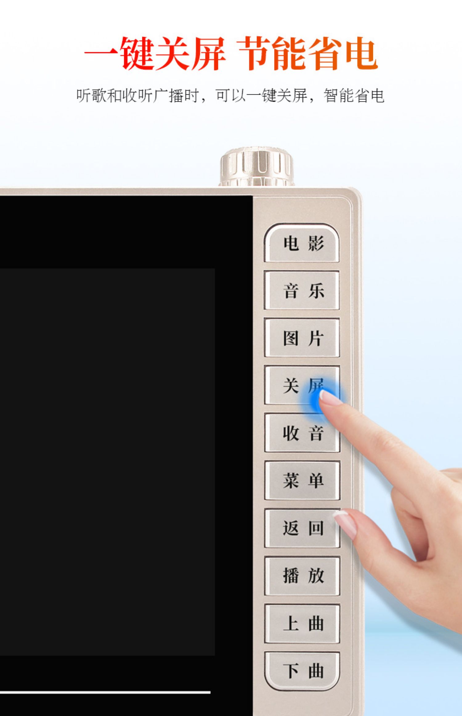máy chiếu 4k Jinzheng Opera máy hát cũ máy nghe nhạc đa chức năng màn hình lớn ông già HD nhảy vuông video máy nghe nhạc cầm tay sạc nhỏ đài phát thanh TV mới tụng kinh - Trình phát TV thông minh đầu phát wifi