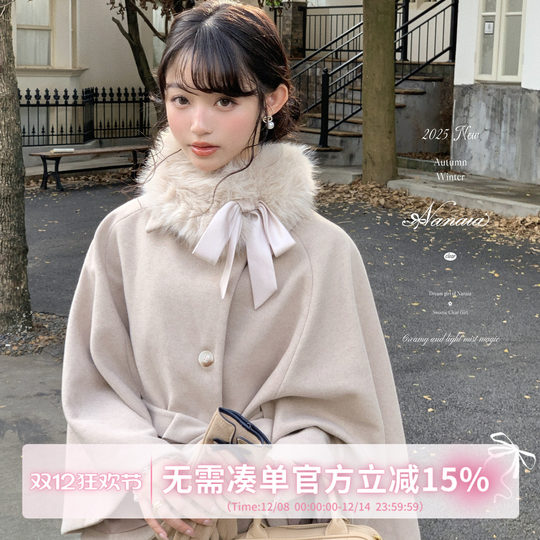 Sweet Narcissus Kyoto Showa Dream Small Fragrant Style Bow Fur Collar Cloak Woolen Coat Women's High-Quality Temperament