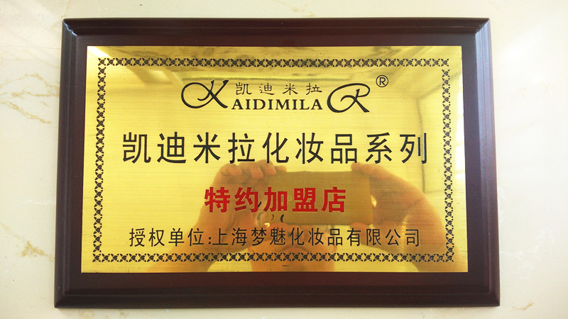 Kaidi Mila Original Massage Energy Energy Cream 100g Kem dưỡng ẩm giữ ẩm Làm đẹp chăm sóc da Mỹ phẩm - Kem massage mặt sáp zero