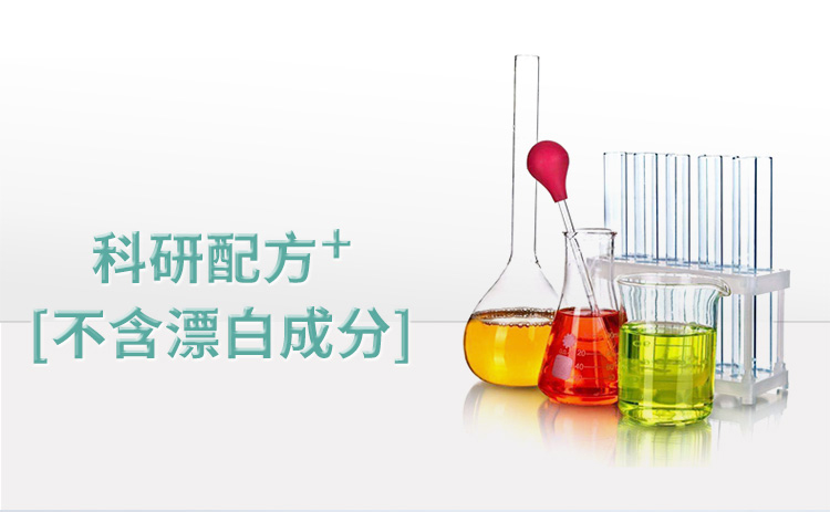 Baika mắt mèo giọt nước mũi mèo giọt lạnh hắt hơi chảy nước mũi viêm kết mạc nước mắt mèo chảy nước mắt - Thuốc nhỏ mắt nước mắt nhân tạo refresh