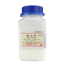 Shanghai education brand sodium chloride NaCl AR per bottle 500g 500g chemical reagent auto parts metal corrosion salt spray test experimental equipment