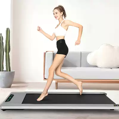 JX Junxia home non-treadmill multifunctional flat walking machine small mini trembles same model