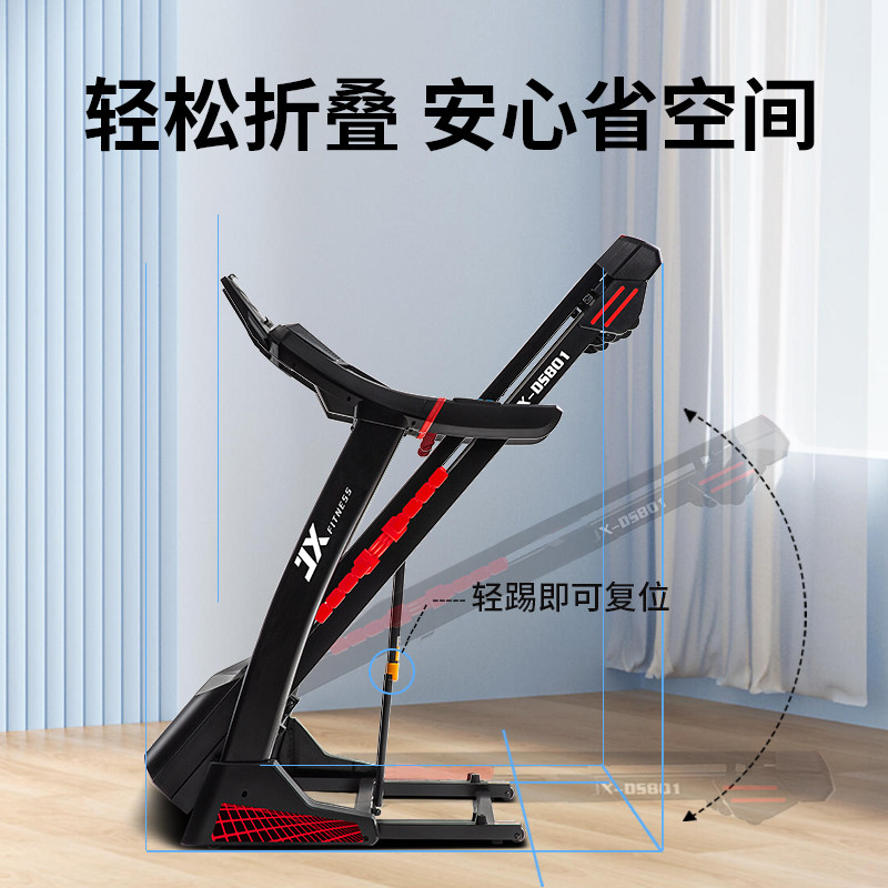 2025家用跑步机推荐｜可折叠走步机避坑指南+真实测评-跑步机-淘宝好物网