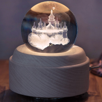 Crystal Ball Dream Music Box Castle Music Box Girls Birthday Gift for Girlfriend Mid-Autumn Festival