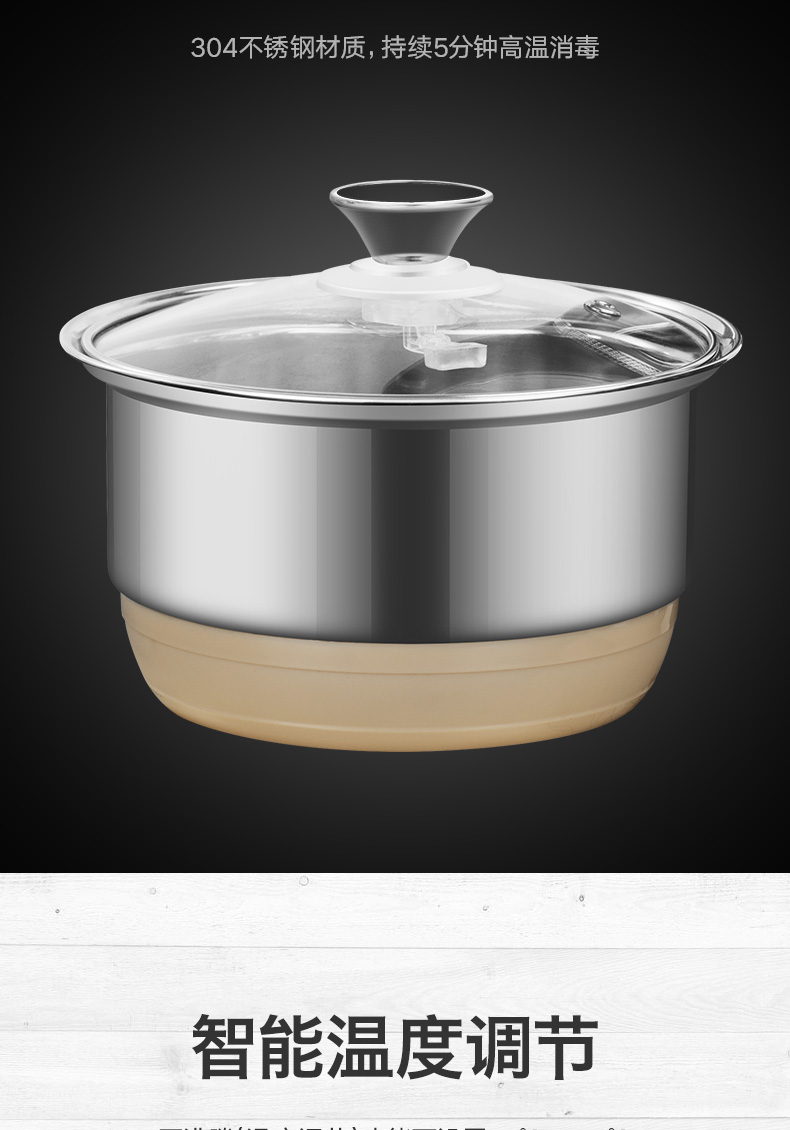 Ấm đun nước điện tự động, ấm đun nước gia đình, trà bơm inox, ấm trà, bếp cảm ứng, bếp ấm siêu tốc bosch
