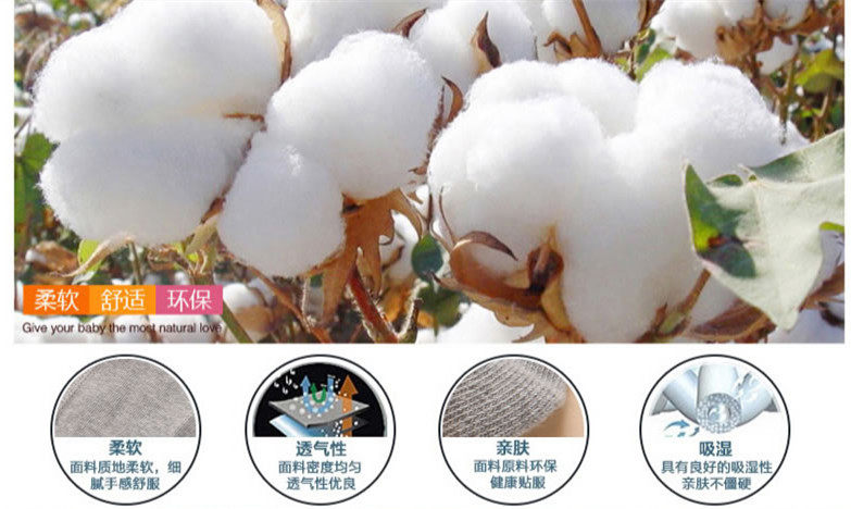 Chaussettes enfant - Ref 2106981 Image 20