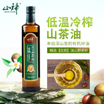 Mountain God Baby Organic Mountain Tea Oil 500ml Pure Natural Mountain Wild Tea Seed Oil Pressed Edible Oil Tea Seed Oil