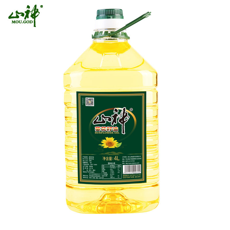 Shanshen Sunflower Oil 4L Edible Oil Barrel Family Pack