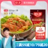 Товары от 好人家食品旗舰店