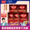 Товары от 好人家食品旗舰店