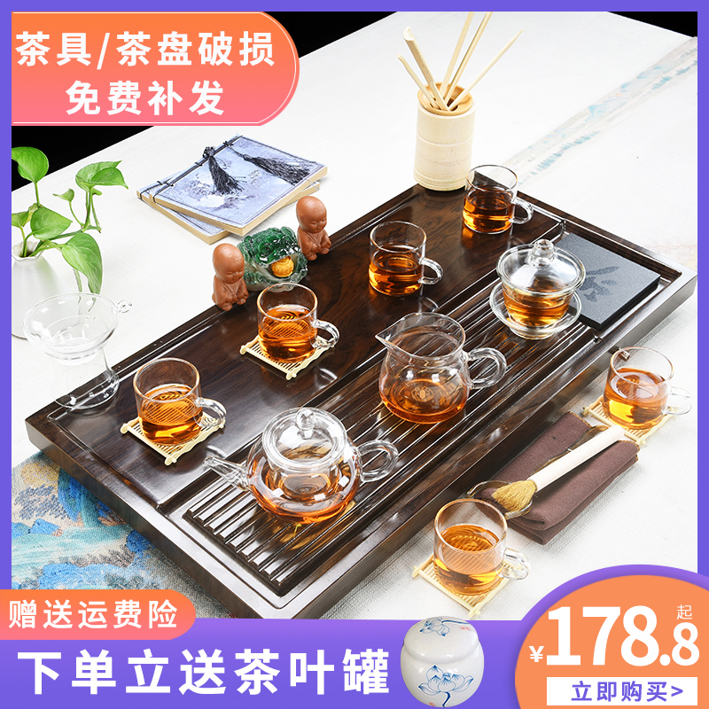 Xia Wei tea set tea set tea tray solid wood home automatic living room simple office ceramic bubble teapot platform Road Sea