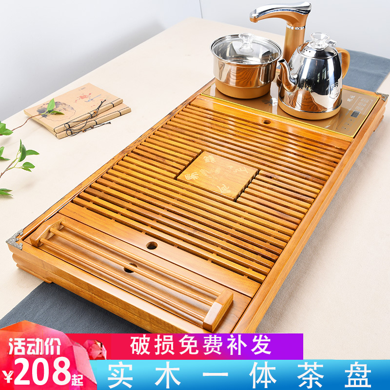 Xia Wei tea tray solid wood fully automatic integrated kung fu tea set simple large modern brewing tea sea tea table tea ceremony