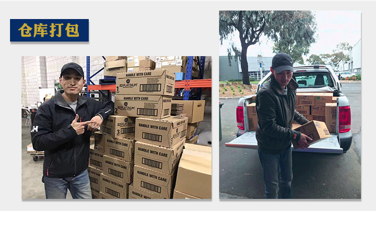 Вырезать рисунок 4 Склад Пакет .jpg