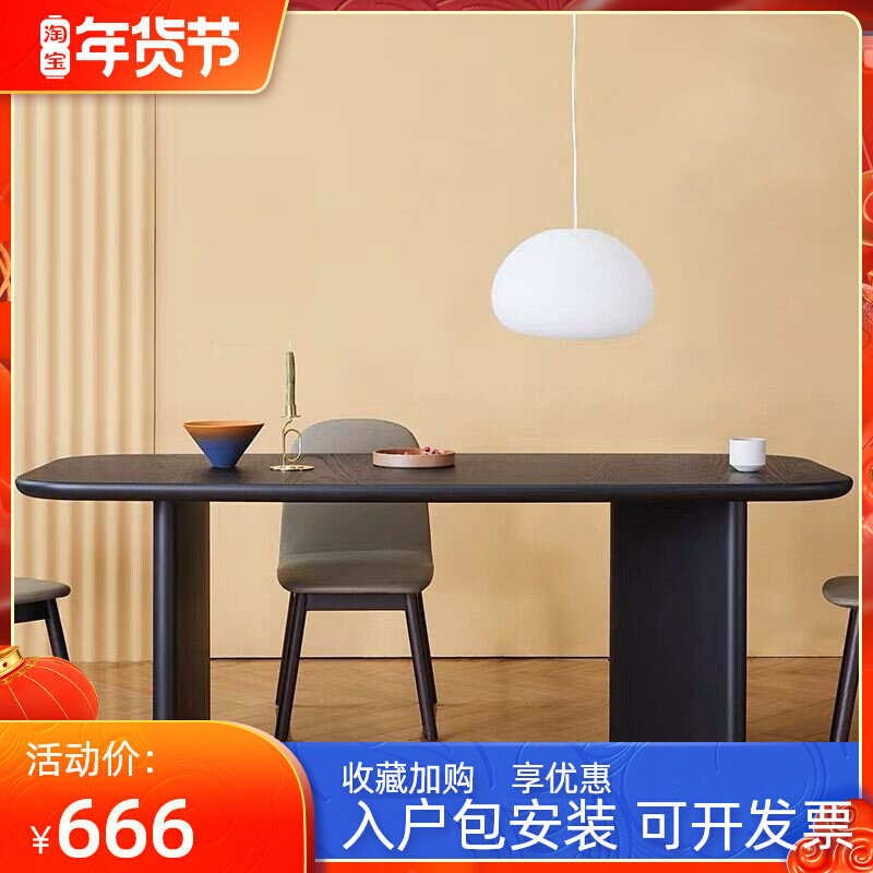 Solid Wood Nordic desk simple style design sense coffee table small apartment table Big Board conference table personality Workbench