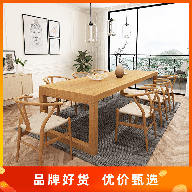 Solid Wood Strip Conference Table Log Minimalist Dining Table Nordic Wind Bench Design Sensation Table And Chairs Combination Customizable