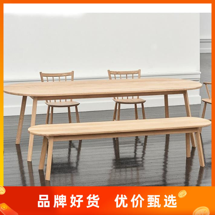 Brief Solid Wood Table Nordic Wind Conference Table Negotiation Table Design Sensation Circular Table Dining Table And Table Chairs Combined Long Table