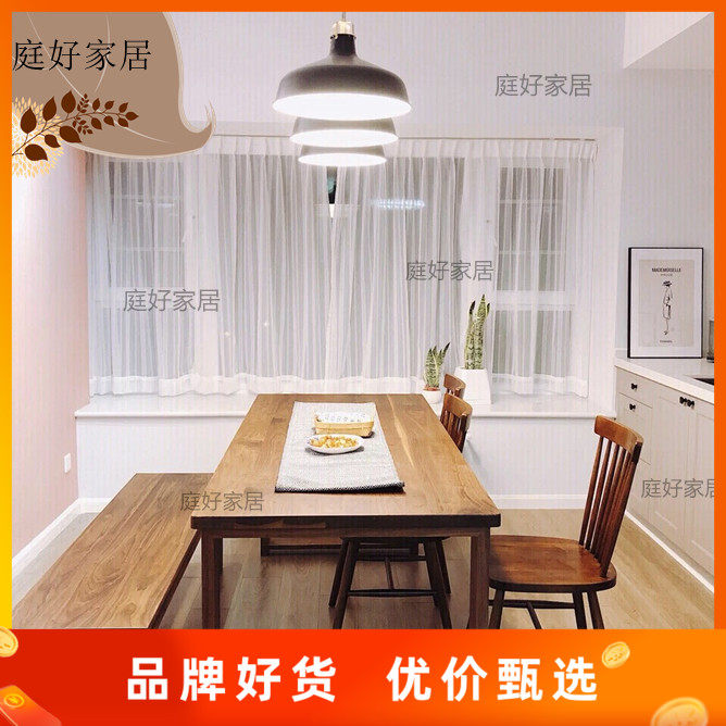 Solid Wood Meeting Table Minima Modern Table Strip Nordic Wind Desk Negotiate Bench Big Board Table And Chairs Combination