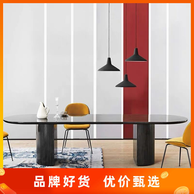 Nordic solid wood long table simple conference table desk personality workbench creative oval table negotiation table strip table
