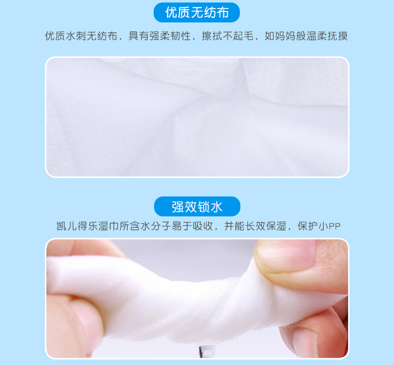 Khăn lau tay Kay Dele ướt tay đặc biệt 80 bơm nắp đầy đủ cho bé Khăn ướt lớn lau một hộp 6 túi không cồn. khăn ướt agi cho bé