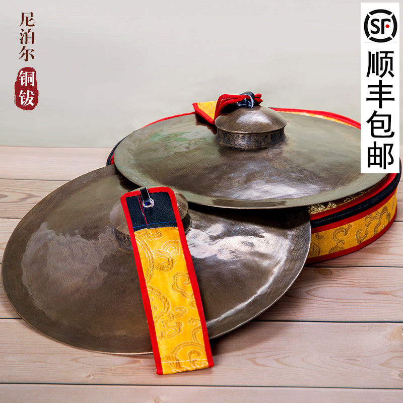 Nepal Bumper Bell Tibetan Buddhism Pure Copper Hand Bump Bell Bumper Tantric Bell Cymbal