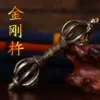 Товары от 杰娃娃食品