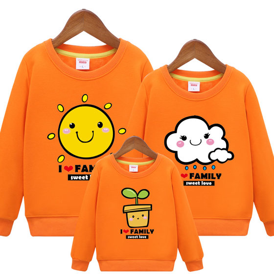 Parent-child wear sweatshirt spring and autumn new Internet celebrity family of three and four Korean style trendy family wear mother-daughter mother-child wear jacket