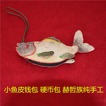 Herhe Clan Poisson Peau Peinture de poisson Cuir en cuir Poignée Poignée Valeur de la collection High Fine Art Master Tao Shuqin Works