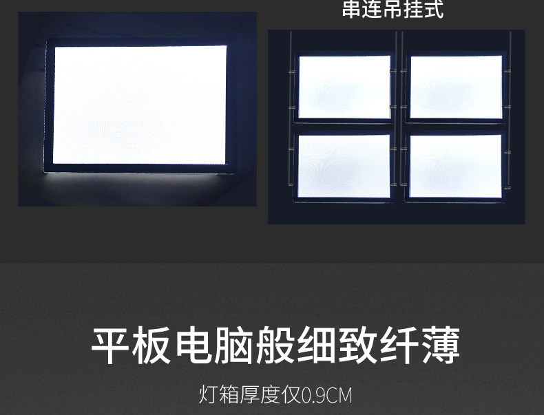Crystal Light Box_03.jpg