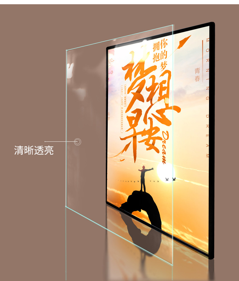 Нарисуйте Light Box_details_06.jpg