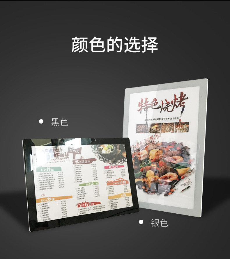 Crystal Light Box_09.jpg