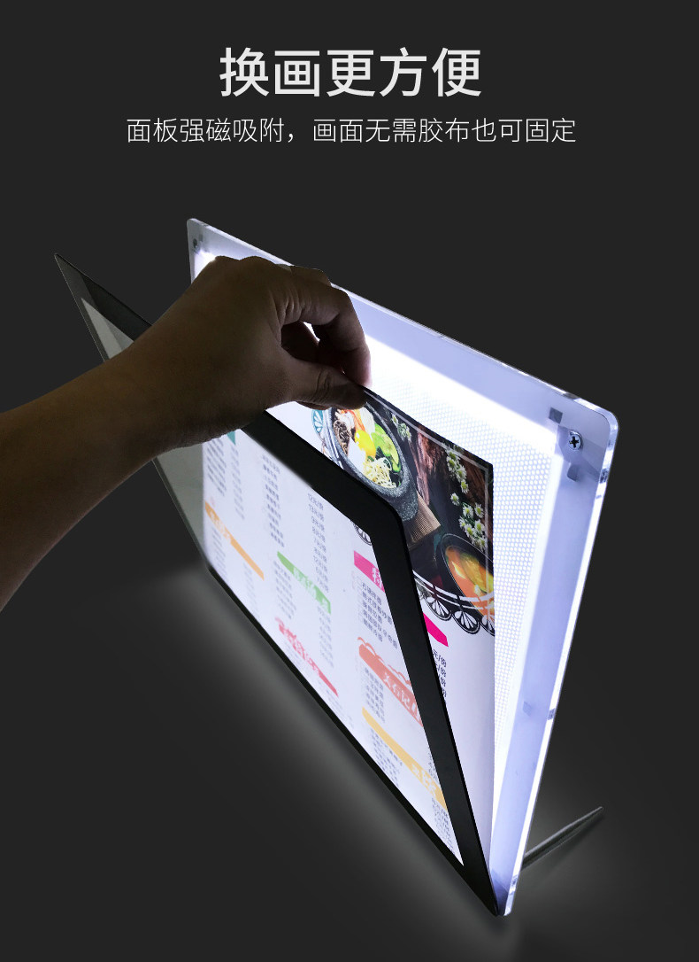 Crystal Light Box_07.jpg
