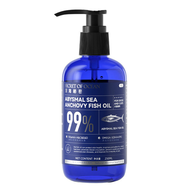 Deep Sea Secret Anchovy Oil ສໍາລັບແມວ, ການດູແລຜິວຫນັງສໍາລັບແມວ, ພູມຕ້ານທານນ້ໍາມັນຕັບ cod ສໍາລັບຫມາແລະສັດລ້ຽງເພື່ອປ້ອງກັນການສູນເສຍຜົມ