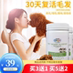 Lecithin Dog Teddy Golden Retriever Beautiful Hair Skin Care Dog Fish Oil Lecithin Tablets for Dogs to Prevent Hair Loss 380g