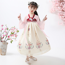 Girls Hanfu spring and Autumn 2021 new schoolboy costume kimono skirt girl dress princess spring dress Tang dress skirt