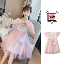 Girls  dresses Summer clothes Childrens net red skirt explosion Summer childrens clothing small fragrance princess dress Girl yarn dress summer