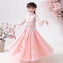 Han Fu Girl China Wind Suit Kid Qipao Skirt Children Ancient Dress Jacket Superfairy student Tang Costume Autumn 12 years old