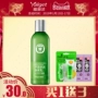 Yalijie Aloe Vera Body Lotion Body Lotion dưỡng ẩm cho cơ thể kem dưỡng body tốt