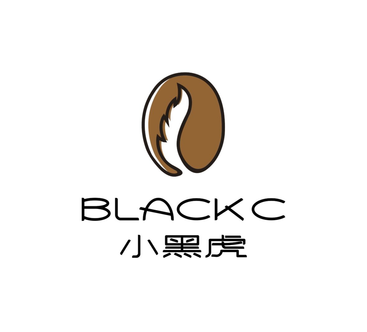 BLACK C 小黑虎咖啡豆子店的LOGO
